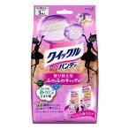 クイックルワイパー フロア用掃除道具 ハンディ取り替え用 3枚入