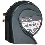 MITSUBA(ミツバサンコーワ) アルファーIIコンパクト Hi シングル ホーン クラクション 車 高音タイプ 保安基準適合品 日本製 HOS-