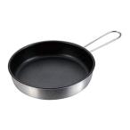 キャプテンスタッグ(CAPTAIN STAG) バーベキュー フライパン 鍋 ふっ素樹脂加工 アルミ製 折りたたみ式ハンドル たためるミニパン 16