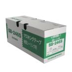 カモ井 マスキングテープ 粗面シーリング SB-246S 21mm×18m 60巻入 [養生テープ]