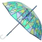 サントス(Santos) アンシャンテ ステンドグラス傘 猫と蝶 ブルー 58cm レディース 長傘 雨傘 ジャンプ JK-140