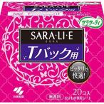 ショッピングおりものシート 【まとめ買い】サラサーティ サラリエ おりものシート Tバックショーツ用 20コ入【×6セット】