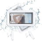 【アップグレード版&amp;貼り付けシール3枚付き&amp;伸縮式】Trywon スマホ 防水ケース iPhone 壁掛け スマホスタンド タッチ快適 Face I