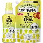 ショッピングエマール エマール 【まとめ買い】 伸びヨレ戻して元通り、洗ったほうが、逆に長持ち! リフレッシュグリーンの香り 本体 460ml+詰替え用 810ｍｌ