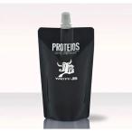 和牛 WAGYU JB PROTEIOS プロティオス 詰め替え用 グラブ用トリートメント 300ml 野球 牛脂 グラブ グローブ メンテナンス