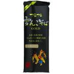 桝田屋食品 つるつる雪んこそば ゴールド 200g 12個セット そば 年越しそば