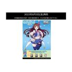 ヴァイスシュヴァルツ プレミアムブースター ホロライブプロダクション BOX