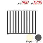  одиночный товар panel дополнение повышение собака большой большой собака Circle клетка домашнее животное забор наружный салон | высота 900 ширина 1200 стальной серый слоновая кость 