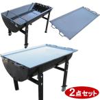 バーベキュー コンロ セット グリル ドラム缶 / BBQコンロ1200型 2点 鉄板セット コンロ1200型 鉄板 大ワイド