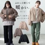  пальто женский Short зима 30 плата 40 плата 50 плата легкий теплый с хлопком легкий no color довольно большой свободно красивый . модный 