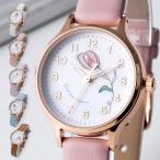 ショッピング腕時計 レディース 腕時計 レディース フラワー かわいい おしゃれ ナチュラル ブランド 20代 30代 40代 日本製ムーブメント ギフト 1年間のメーカー保証付き