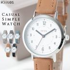 腕時計 レディース おしゃれ 大人 カジュアル シンプル ブランド 20代 30代 40代 日本製ムーブメント 1年間のメーカー保証付き