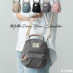 ショルダーバッグ レディース 小さめ アネロ ブランド スマホポーチ おしゃれ ファスナー 斜め掛け 2way