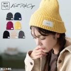 ニット帽 レディース リブ編み シンプル おしゃれ スキー ワッペン ロゴ 洗える 防寒 秋 冬 ギフト