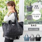  сумка "Boston bag" путешествие легкий женский повышение Carry on складной большая вместимость "мамина сумка" Jim сумка .. путешествие командировка B4poketabru модный 