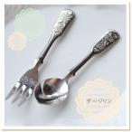 ダージリン ティースプーン・ケー�