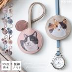  карманные часы женский ремешок 3 атмосферное давление водонепроницаемый na- Swatch простой .. с памятью . симпатичный модный подарок сделано в Японии Movement 1 лет. гарантия производителя имеется 