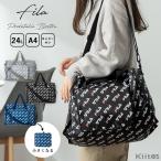  сумка "Boston bag" путешествие бренд filler женский мужской compact складной большая вместимость poketabru легкий 2way Carry on 