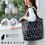 ショッピング保冷バッグ エコバッグ 保冷 保温 洗える 折りたたみ コンパクト 猫 大容量 a4 かわいい おしゃれ 軽い ファスナー付き uchinoko ギフト