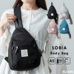 ショッピングボディバッグ ボディバッグ レディース 撥水 a5 ペットボトル ワンショルダー おしゃれ 大人 軽量 自立 旅行 犬 散歩バッグ