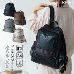 リュック レディース ブランド Y'SACCS vous et ナイロン a4 大容量 通勤 通学 おしゃれ 大人 軽量 背面ファスナー コンパクト 8ポケット