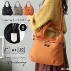  большая сумка женский 2way сумка на плечо наклонный .. модный водоотталкивающий довольно большой a4 плечо .. ходить на работу легкий 10 карман бренд . покупка 