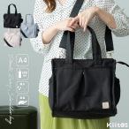  большая сумка женский бренд walt 2way сумка на плечо наклонный .. модный легкий антибактериальный 13 карман большая вместимость a4 водоотталкивающий независимый путешествие ходить на работу 