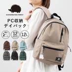 リュック レディース スカンジナビアンフォレスト ブランド 撥水 a4 pc 大容量 12ポケット 軽い 通勤 通学 20代 30代 40代 マザーズバッグ 背面ファスナー