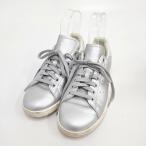 adidas スタンスミス シルバー サイズ24cm スニーカー シルバー アディダス 5-1203G 260122