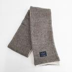 Julie Skarland твид вязаный палантин muffler бежевый белый Jeury -s машина Land 5-1023T 261211