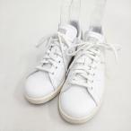 adidas stan smith PRIMEGREEN スタンスミス 23.5cm スニーカー ホワイト アディダス 6-0224G 278073