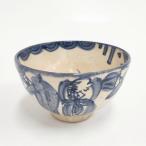  Aoki дерево рис аукуба японская mok Bay . рис структура белый фарфор с синим рисунком чашка зеленый чай . посуда kinali голубой 6-0108G 278759