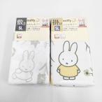 miffy не использовался товар матрац * ватное одеяло одиночный длинный размер интерьер прочее белый много цвет Miffy 6-0209G 280415