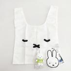 miffy не использовался 65 anniversary commemoration эко-сумка SWEET SWEET PARTY эмблема очарование эко-сумка белый Miffy 6-0409G 284901