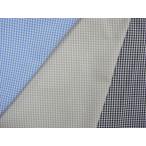 生地 ギンガムチェック ブラウス・シャツ向け ブルー・ベージュ・ブラック