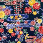 布 和柄生地 紅型 (びんがた) タイプ1 ディープネイビー 生地 手芸 綿 沖縄 琉球 1m単位