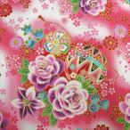 和柄生地 布 着物風グラデーション花と毬(赤) 生地 手芸 綿 1m単位