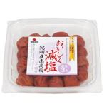  средний рисовое поле еда .. юг высота слива ..... соль соль минут 3%.. способ тест 250g