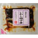 青柳食品 いわし銚子煮 100g × 2パッ