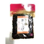 小豆島 安田 醤の郷 ラー油きくらげ 70ｇ ×3パック ポストイン可能品 食卓に彩りを 來島商店 食品 食材 食べ物 まとめ買い 大量買い 業務用 通販