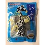  дешево рисовое поле. соль дуть . ткань первый звук 40g × 5 упаковка обеденный стол ..... остров магазин еда пищевые ингредиенты еда массовая закупка много покупка для бизнеса почтовый заказ 