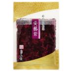 Yahoo! Yahoo!ショッピング(ヤフー ショッピング)コスモ食品 安芸紫 100g 食卓に彩りを 來島商店 食品 食材 食べ物 まとめ買い 大量買い 業務用 通販