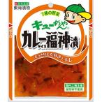 東海漬物 キューちゃんカレー福神漬100g × 5パック 食卓に彩りを 來島商店 食品 食材 食べ物 まとめ買い 大量買い 業務用 通販