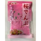  Sakura ...30g ×5 упаковка обеденный стол ..... остров магазин еда пищевые ингредиенты еда массовая закупка много покупка для бизнеса почтовый заказ 