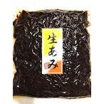 生あみつくだ煮 500g おにぎり お茶