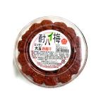 神尾 酎ハイ梅 大玉赤梅干 1000g 塩分