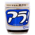 bnsenala! клей ....164g бутылка ×10 штук обеденный стол ..... остров магазин еда пищевые ингредиенты еда массовая закупка много покупка для бизнеса почтовый заказ 