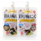  средний рисовое поле еда .. производство .. слива ..90g × 3 упаковка обычная температура обеденный стол ..... остров магазин еда пищевые ингредиенты еда массовая закупка много покупка для бизнеса почтовый заказ 