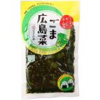  гора . кунжут Hiroshima .150g