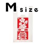 お土産袋 Ｍサイズ
